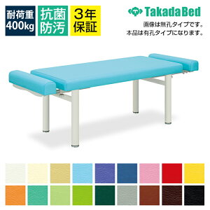 TCYIL}bT[W̎Î{pxbhy}`@\tzLEcC}` TB-507UyS18Fz}bT[Wxbh {ppxbh {pxbh GXe ×p  a@p e Ɩp