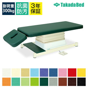 TCYILd~xbh y~zyKXV_[wbh߁z dA^Cv TB-539 }bT[Wxbh {ppxbh {pxbh dxbh GXe ×p  a@p 