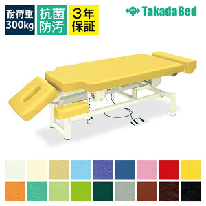 TCYILd~xbh yKXV_[wbh߁zyuErutz Pro-styleVF[v2 TB-580-02 }bT[Wxbh {ppxbh {pxbh dxbh GXe ×p 