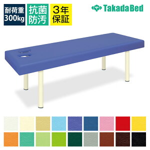 TCYIL}bT[W̎Î{pxbhyt^NbVtzLEt^tDXxbh TB-581yS18Fz}bT[Wxbh {ppxbh {pxbh GXe ×p  a@p e Ɩ