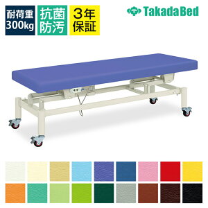 TCYILd~xbh yLX^[tz LX^[tdnC[xbh(E) TB-582 }bT[Wxbh {ppxbh {pxbh dxbh GXe ×p  a@p e