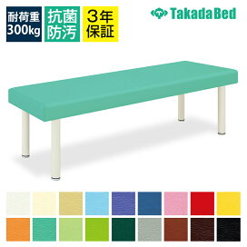 tb-585_050.jpg?fitin=272:272
