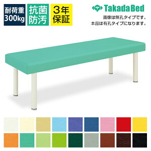 TCYIL}bT[W̎Î{pxbhLEOrDXxbh TB-585UyS18Fz}bT[Wxbh {ppxbh {pxbh GXe ×p  a@p e Ɩp