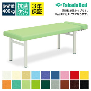 TCYIL}bT[W̎Î{pxbhy}`@\tzLEH^DX}`xbh TB-587UyS18Fz}bT[Wxbh {ppxbh {pxbh GXe ×p  a@p e Ɩ