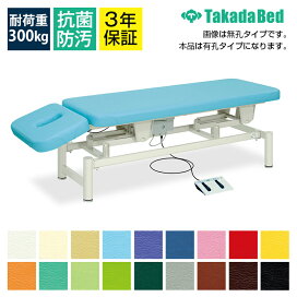 tb-594_050.jpg?fitin=272:272