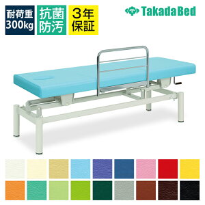 TCYIL蓮~xbh yF^K[htz LEF^蓮nC[xbh TB-595U }bT[Wxbh {ppxbh {pxbh GXe ×p  a@p e Ɩp