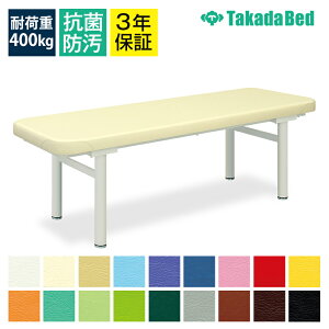 TCYIL}bT[W̎Î{pxbhyǂ܂Hz}[xbh(E) TB-596yS18Fz}bT[Wxbh {ppxbh {pxbh GXe ×p  a@p e Ɩp