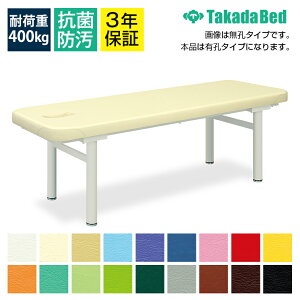 TCYIL}bT[W̎Î{pxbhyǂ܂HzLE}[xbh TB-596UyS18Fz}bT[Wxbh {ppxbh {pxbh GXe ×p  a@p e Ɩp