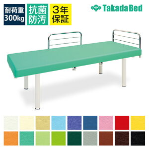 TCYIL}bT[W̎Î{pxbhyF^K[htz4F^DXxbh(E) TB-597yS18Fz}bT[Wxbh {ppxbh {pxbh GXe ×p  a@p e Ɩp