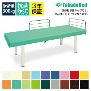 TCYIL}bT[W̎Î{pxbhyF^K[htzLE4F^DXxbh TB-597UyS18Fz}bT[Wxbh {ppxbh {pxbh GXe ×p  a@p e Ɩp