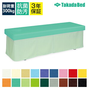 TCYIL}bT[W̎Î{pxbhyJ[etzDXZs(E) TB-677yS18Fz}bT[Wxbh {ppxbh {pxbh GXe ×p  a@p e Ɩp