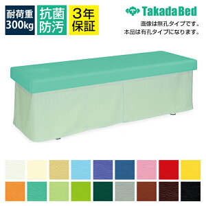 TCYIL}bT[W̎Î{pxbhyJ[etzLEDXZs TB-677UyS18Fz}bT[Wxbh {ppxbh {pxbh GXe ×p  a@p e Ɩp