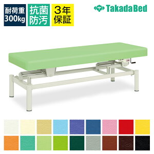 TCYIL蓮~xbh yMV[gz 蓮ACzbgnC[(E) TB-690 }bT[Wxbh {ppxbh {pxbh GXe ×p  a@p e Ɩp