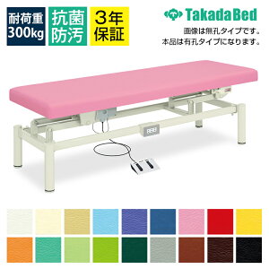 TCYILd~xbh yMV[gz LEdACzbgnC[ TB-691U }bT[Wxbh {ppxbh {pxbh dxbh GXe ×p  a@p e Ɩp