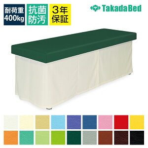 TCYIL}bT[W̎Î{pxbhyJ[eEU[ItzDXZs(It)(E) TB-701yS18Fz}bT[Wxbh {ppxbh {pxbh GXe ×p  a@p e