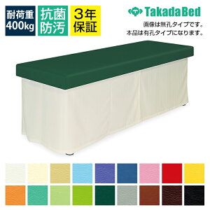 TCYIL}bT[W̎Î{pxbhyJ[eEU[ItzLEDXZs(It) TB-701UyS18Fz}bT[Wxbh {ppxbh {pxbh GXe ×p  a@p e