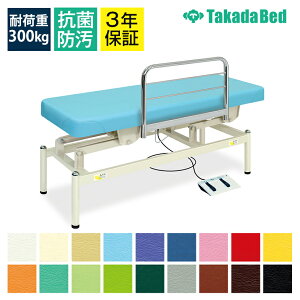 TCYILd~xbh ypzyF^K[htz pdnC[(E) TB-715 }bT[Wxbh {ppxbh {pxbh dxbh GXe ×p  a@p e Ɩ