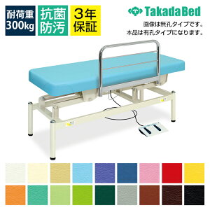 TCYILd~xbh ypzyF^K[htz LEpdnC[ TB-715U }bT[Wxbh {ppxbh {pxbh dxbh GXe ×p  a@p e Ɩ