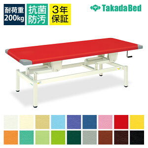 TCYIL蓮~xbh 蓮Cgxbh(E) TB-727 }bT[Wxbh {ppxbh {pxbh GXe ×p  a@p e Ɩp