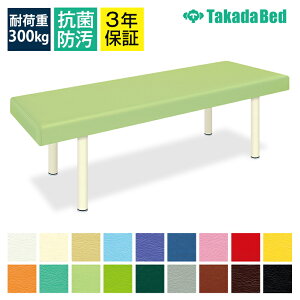 TCYIL}bT[W̎Î{pxbhDX}bT[Wxbh(E) TB-908yS18Fz}bT[Wxbh {ppxbh {pxbh GXe ×p  a@p e Ɩp