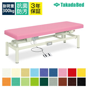 TCYILd~xbh dnC[xbh(E) TB-912 }bT[Wxbh {ppxbh {pxbh dxbh GXe ×p  a@p e Ɩp