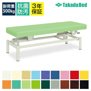 TCYIL蓮~xbh 蓮nC[xbh(E) TB-913 }bT[Wxbh {ppxbh {pxbh GXe ×p  a@p e Ɩp