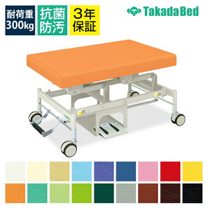 cxbh d~f@ NPpPxbh a10cm3WAYLX^[ tbgXCb`dl TB-1061 TCY/J[I