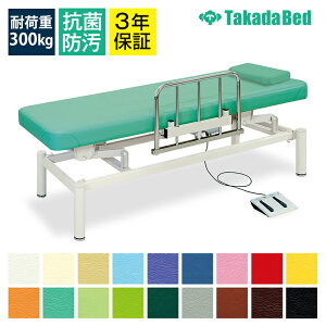 cxbh d~f@ tbgXCb`dl XCh^xbhK[h/p}Nt TB-1100 TCY/J[I