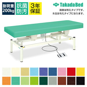 cxbh d~xbh Ì }bT[Wp{p GXe {fBg[ggpxbh TB-1230U TCYI\ LEdEF^[