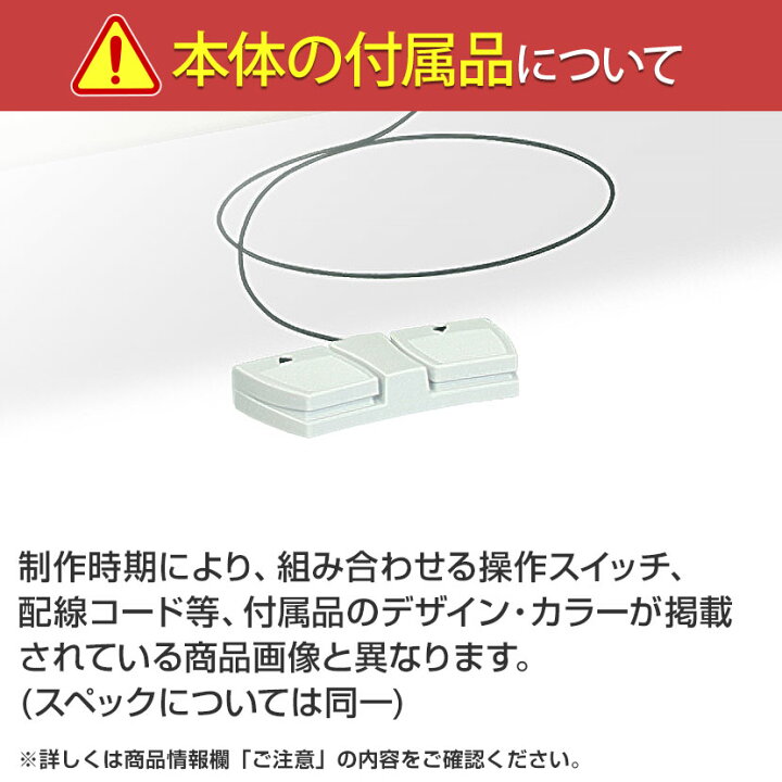 楽天市場】高田ベッド マッサージ 整体 施術 医療用診察台 ボディ 