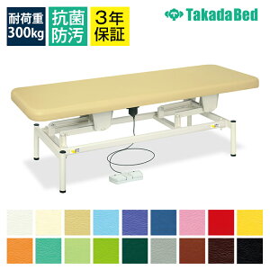 cxbh }bT[W  {p ×pf@ {fB}bT[W GXepxbh d~xbh TCYI  TB-1344 d{fBxbh