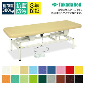 cxbh }bT[W  {p ×pf@ {fB}bT[W GXepxbh d~xbh TCYI  TB-1344U LEd{fBxbh