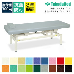 cxbh d~f@ ^Cv tbgXCb`dl TB-1345U TCY/J[I }Nt LE