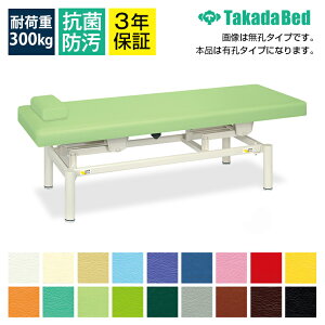 cxbh d~f@ ^Cv 茳XCb`dl TB-1346U TCY/J[I }Nt LE