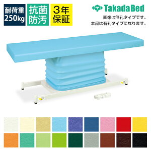 cxbh d~xbh Ì }bT[Wp{p GXe {fBg[ggpxbh TB-1361U TCYI\ LEd}CX^[S