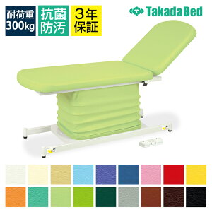 cxbh d~f@ ~ wVKXV_[ tbgXCb` TB-1375 TCY/J[I