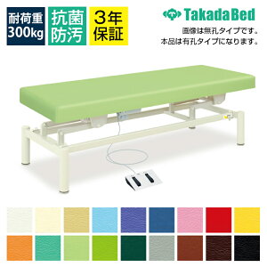 cxbh f@ {p [ddnC[xbh LE^Cv ~ TCY/J[(18F)I\ / TB-1454U yYzyiz