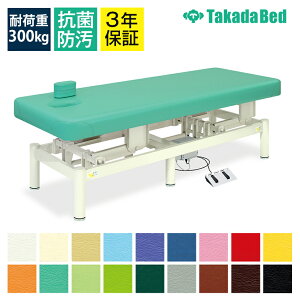 cxbh d~f@ LEt^NbVt Vǂ܂H ^X`[t[ tbgXCb`dl TB-666 TCY/J[I