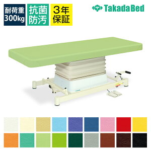 cxbh d~f@ ~ ړɕ֗ȃXebvo[LX^[ ~I[g^[@\ tbgXCb`dl TB-730 TCY/J[I