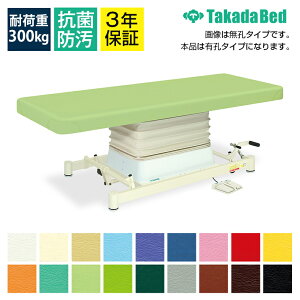 cxbh d~f@ ~ ړɕ֗ȃXebvo[LX^[ ~I[g^[@\ tbgXCb`dl TB-730U TCY/J[I LE