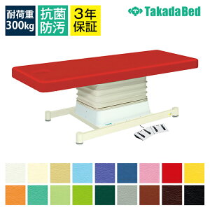 cxbh d~f@ ~ 2|WV[@\ nCXs[h[^[̗p TB-762 TCY/J[I