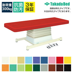 cxbh d~f@ ~ 2|WV[@\ nCXs[h[^[̗p TB-762U TCY/J[I LE