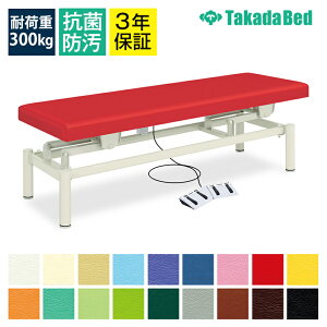 cxbh d~f@ 2|WV[@\ tbgXCb`dl TB-763 TCY/J[I