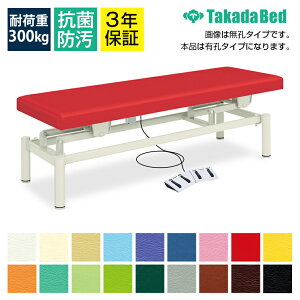 cxbh d~f@ 2|WV[@\ tbgXCb`dl TB-763U TCY/J[I LE