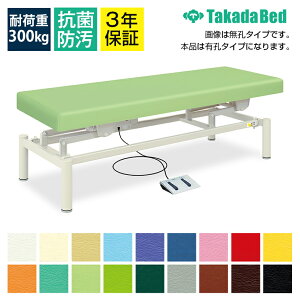 cxbh d~f@ nCXs[h^Cv tbgXCb`dl TB-806U TCY/J[I LE