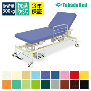 cxbh d~f@ xbhK[h a12.5cm3WAYLX^[ tbgXCb`dl TB-864 TCY/J[I