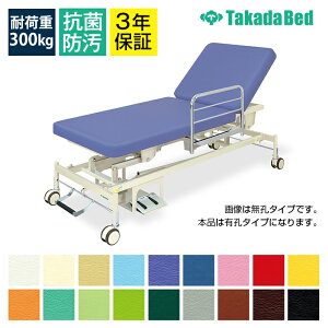 cxbh d~f@ xbhK[h a12.5cm3WAYLX^[ tbgXCb`dl TB-864U TCY/J[I LE