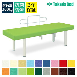 TCYIL}bT[W̎Î{pxbhyR^xbhK[htzR^DXxbh(E) TB-923yS18Fz}bT[Wxbh {ppxbh {pxbh GXe ×p  a@p e Ɩ