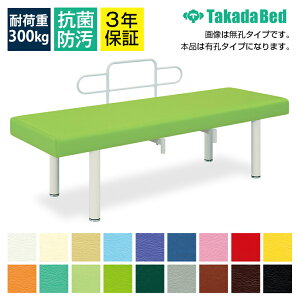 TCYIL}bT[W̎Î{pxbhyR^xbhK[htzLER^DXxbh TB-923UyS18Fz}bT[Wxbh {ppxbh {pxbh GXe ×p  a@p e Ɩp