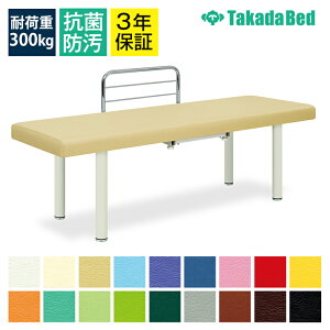 TCYIL}bT[W̎Î{pxbhyF^xbhK[htzF^DXxbh(E) TB-924yS18Fz}bT[Wxbh {ppxbh {pxbh GXe ×p  a@p e Ɩ